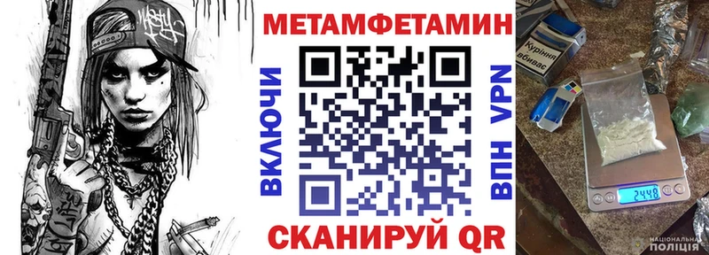 Купить закладки  Великий Устюг  Amphetamine 98% 