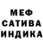 Метадон VHQ Elliot White