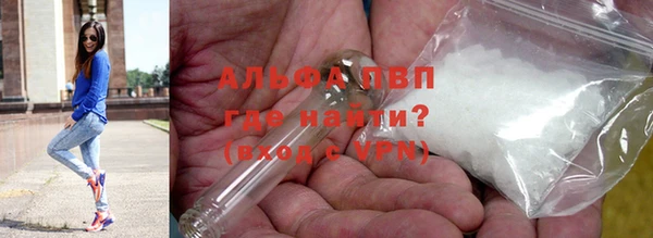 твердый Богородицк