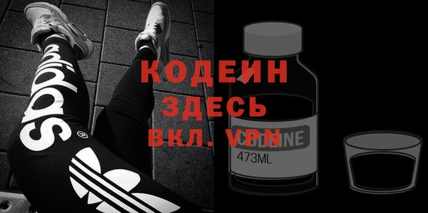 мдма Богданович