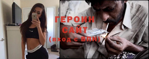 твердый Богородицк