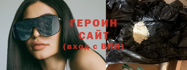 твердый Богородицк
