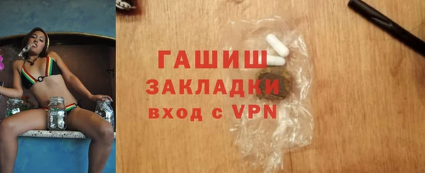 твердый Богородицк