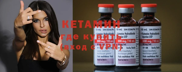 твердый Богородицк