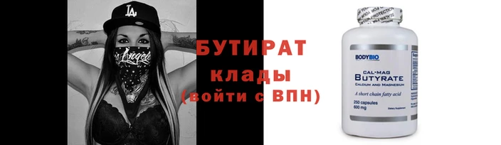 твердый Богородицк