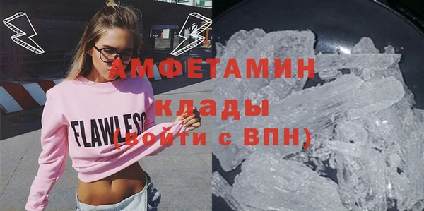 альфа пвп Семикаракорск