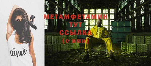 мдма Богданович