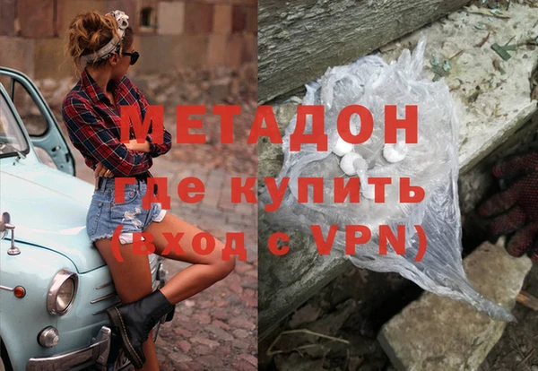 твердый Богородицк