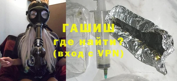 твердый Богородицк