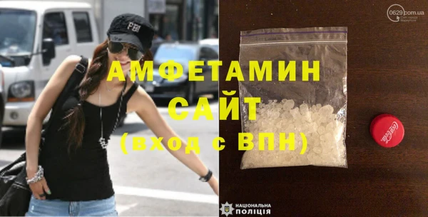 метадон Баксан